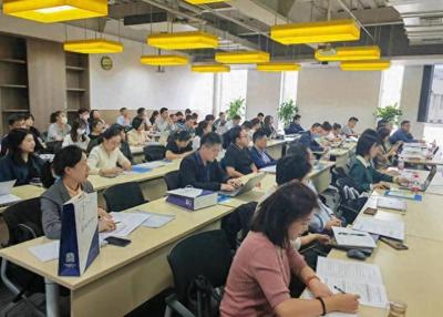2023年浦东新区科创板储备企业知识产权精英训练营开营